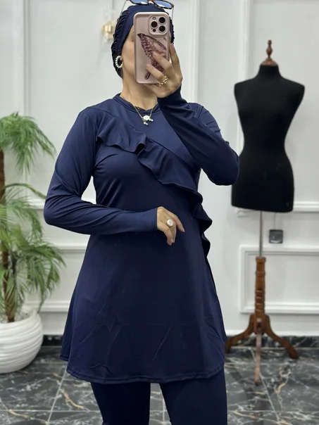 بوركيني (Burkini)