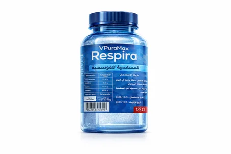 Respira VpuraMax