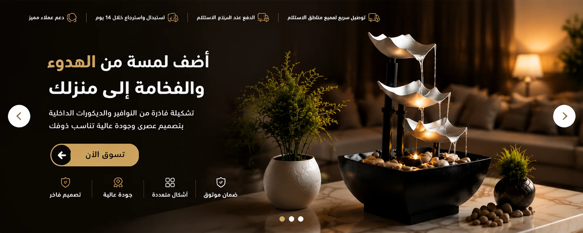 slider-image