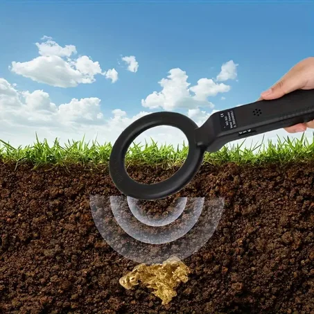 جهاز الكشف عن المعادن الثمينة