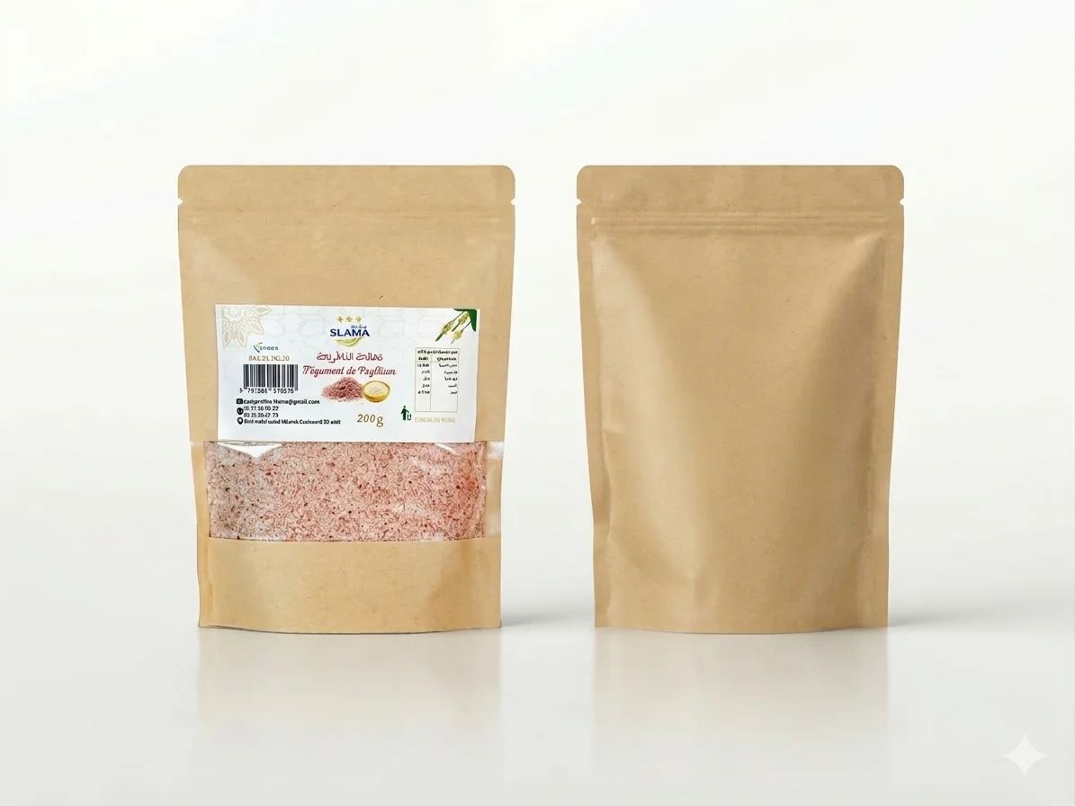 نخالة القاطونة