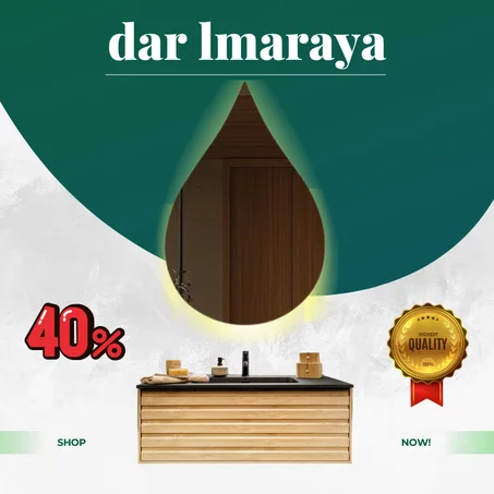 رآة LED بتصميم قطرة الماء