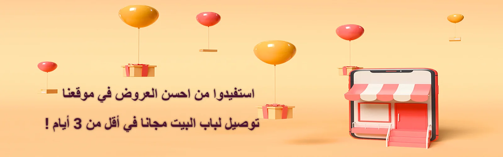 slider-image