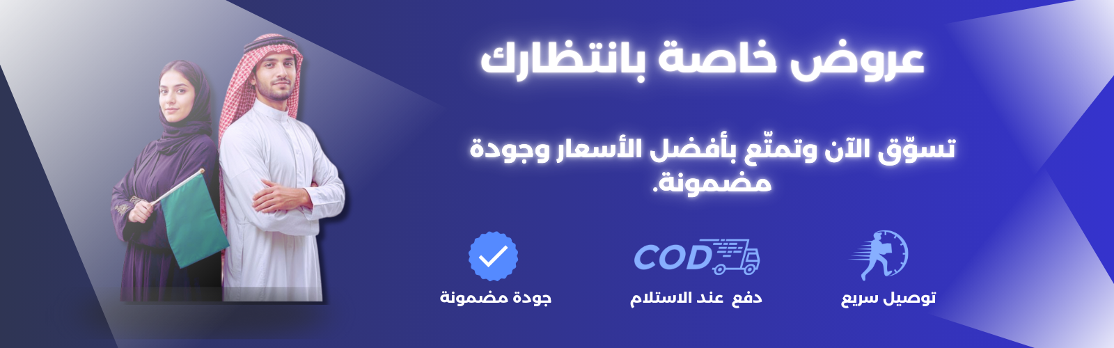 slider-image