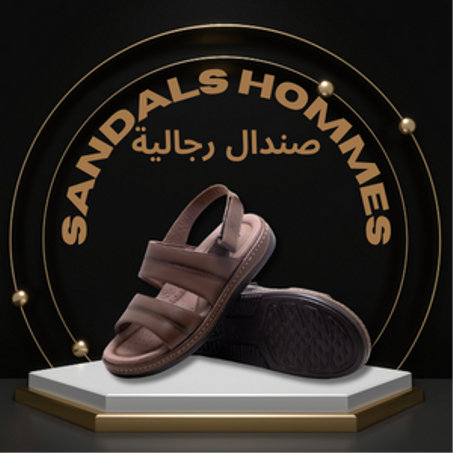 صندال رجالي