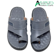 stores/592aed060dc188d52874c1645d38faea/products/1IC36uQzBPgMWqDV3pKm79qeSii9aCjuLvCNxwUL.png