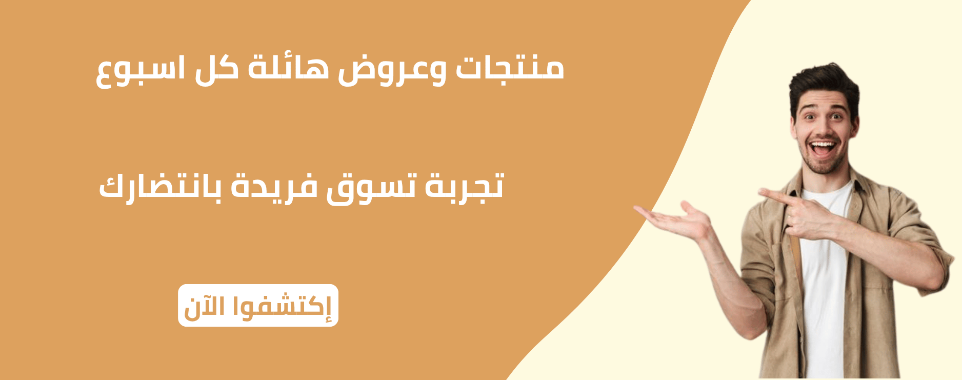 slider-image