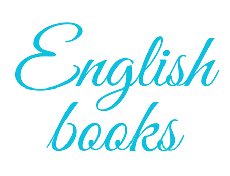 كتب إنجليزية