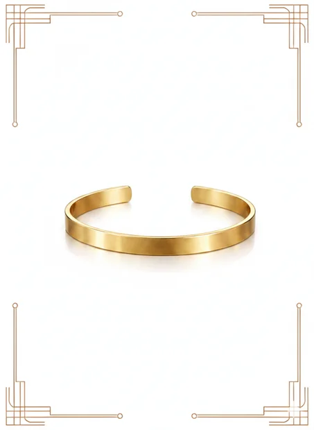 النحاس الأصفر