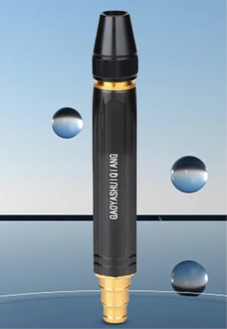 فوهة غسيل السيارات المعدنية المستقيمة 360