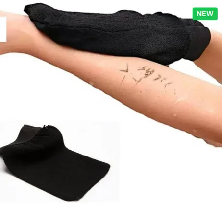 ليفة للحمام المغربي