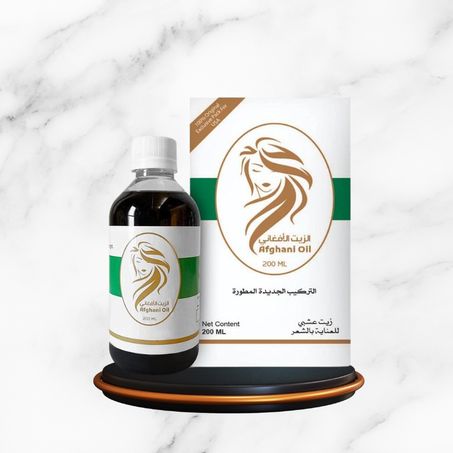 الزيت الأفغاني للشعر