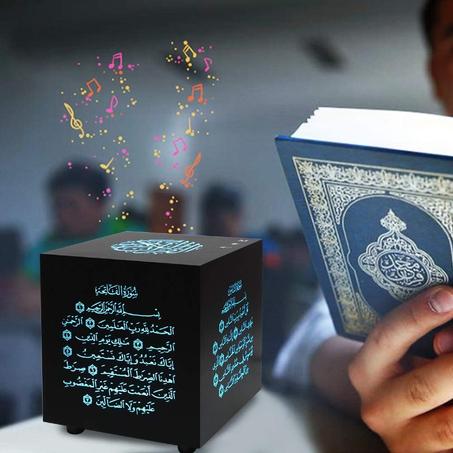 مكبر الصوت للقرآن