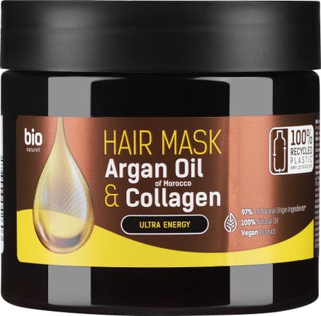 Argan Hair Mask