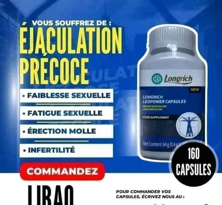 LIBAO