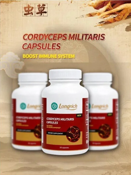 CORDYCEPS MILITARIS