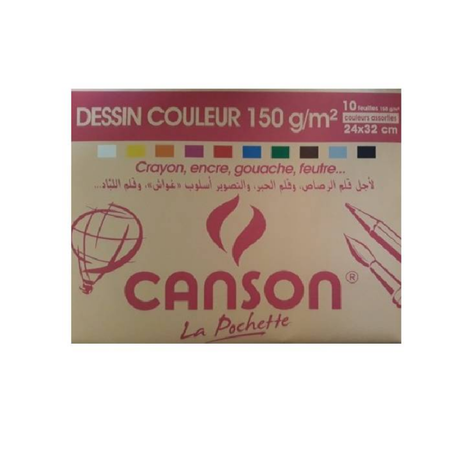 PAPIER CANSON 24×32 COULEUR 150G