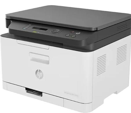 HP M178nw Imprimante laser couleur multifonction (4ZB96A)