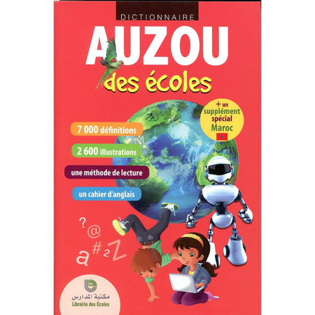 Dictionnaire AUZOU des écoles
