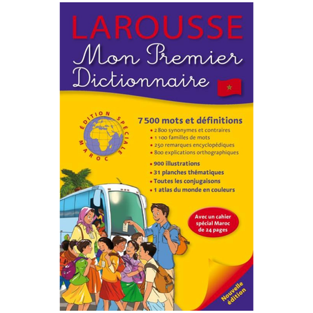 LAROUSSE MON PREMIER DICTIONNAIRE