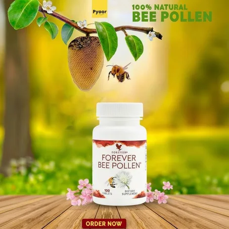 🌿 *🌼 فوريفر بي بولن | Forever Bee Pollen 🌼*