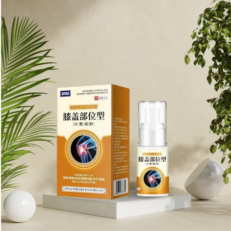 البخاخ الصيني لعلاج آلام الركبة والمفاصل