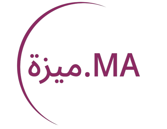 ميزة