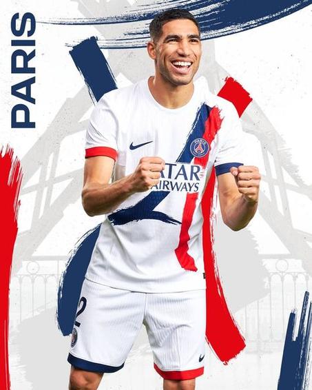 Psg away kit 2025