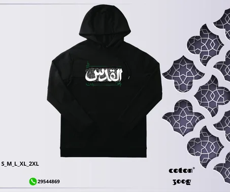 FI QUDS sweat