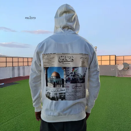 SWEAT A CAPUCHE PALESTINE