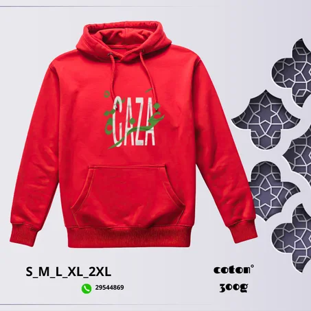sweatshirt gaza