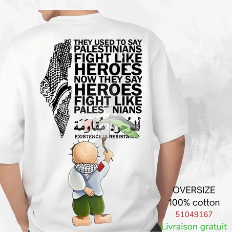 t-shirt palestine 100% cotton