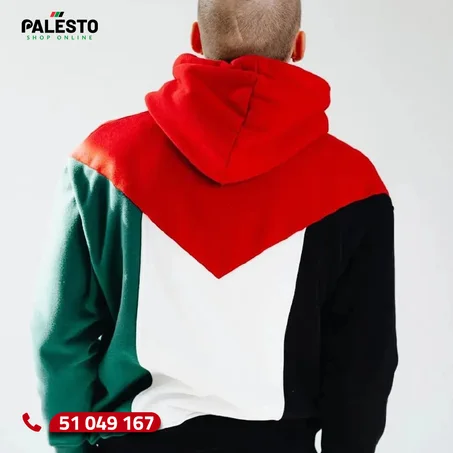 p1 streetwear  palastine