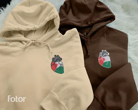 capuche unique palastine