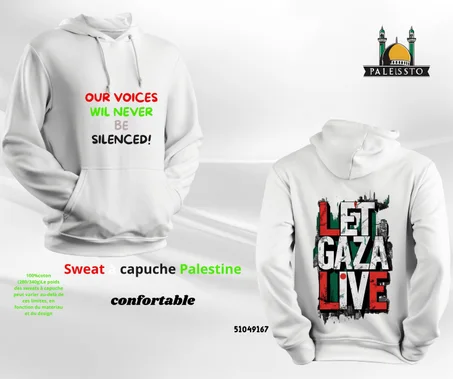 sweat a capuche palestine