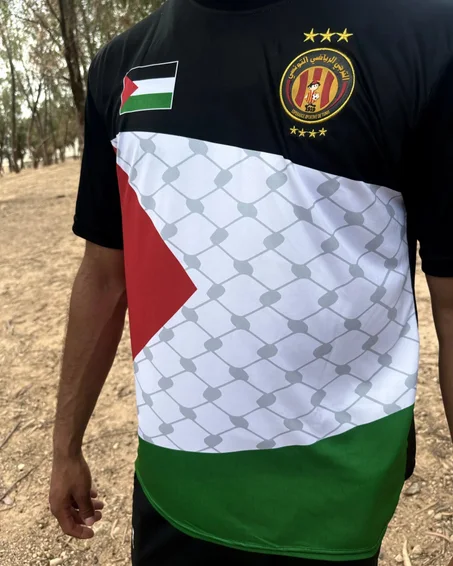 t-shirts sport palestine ''jam3iya''