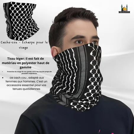 cache cou