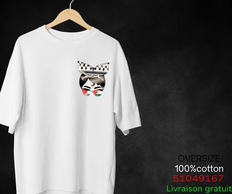 new white t-shirt oversize 100% cotton
