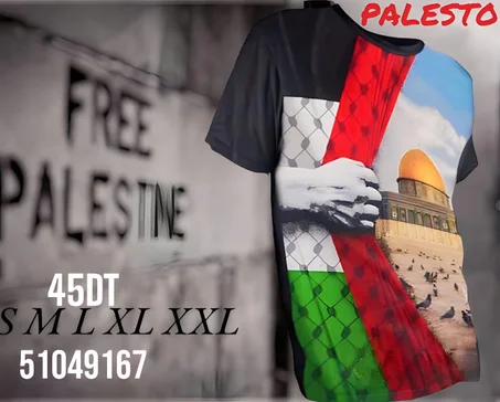 Quds T-shirt