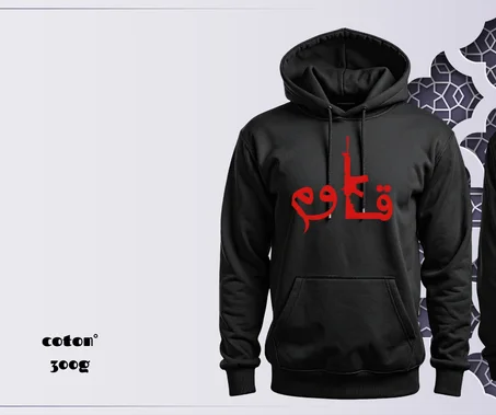 resistance sweat