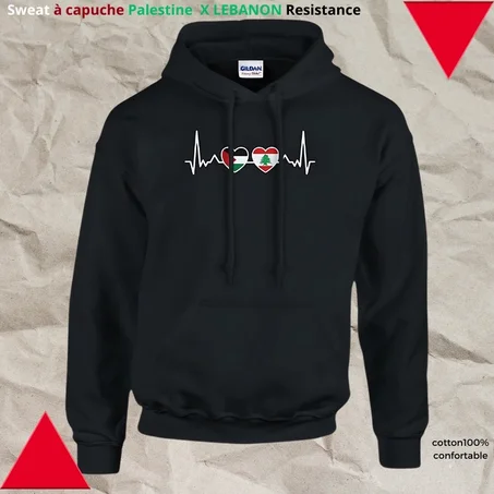 SWEATS A CAPUCHE LEBANON X PALESTINE
