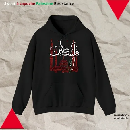SWEAT A CAPUCHE PALESTINE