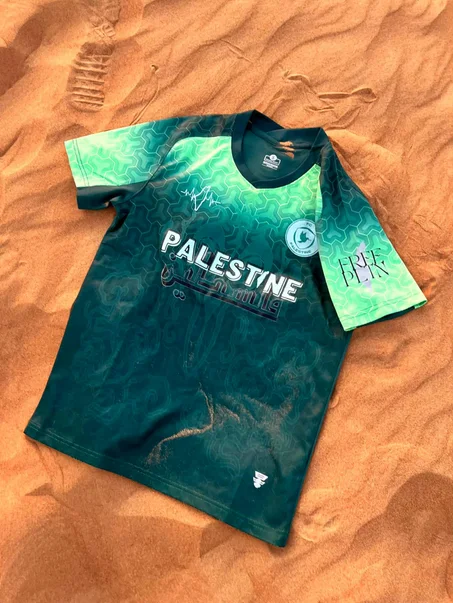 s1 PALESTINE Limited Edition Green