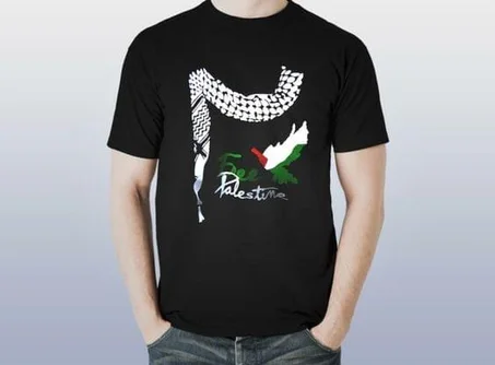 Palastine T-shirt