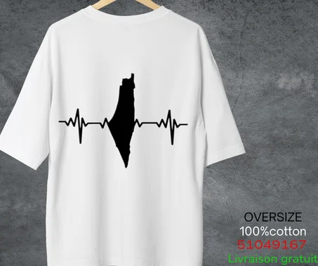 new white t-shirt oversize 100% cotton