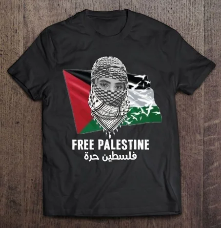 t-shirt palastine
