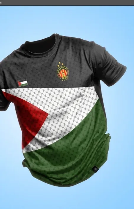 t_shirts jam3iya X palastine