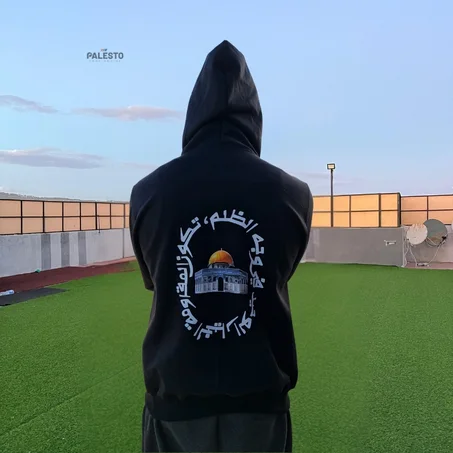 sweat a capuche palestine