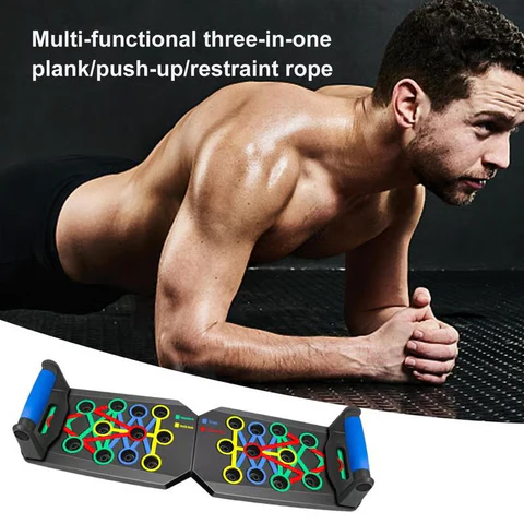 جهاز التمارين المتعددة MAX PUSH