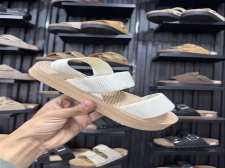 SANDAL CHIC ELEGANCE